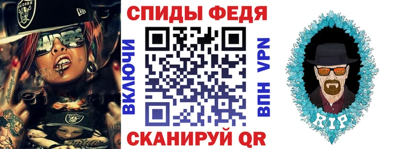 Амфетамин VHQ Нюрба