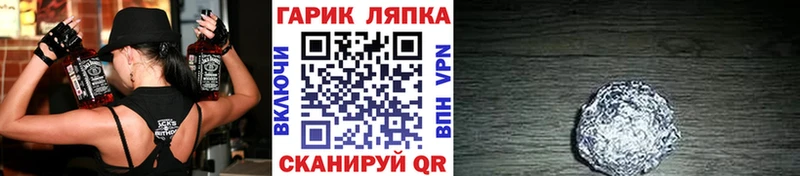 Гашиш индика сатива  где продают   Нюрба 