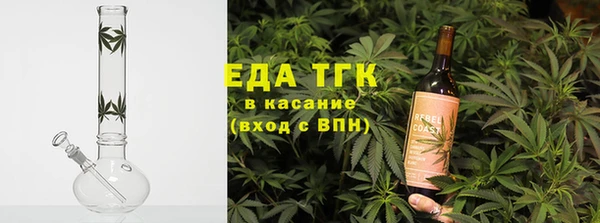 тгк Алзамай