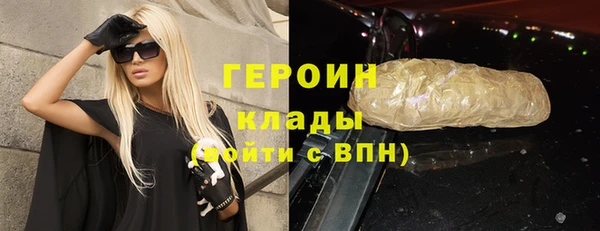 тгк Алексин