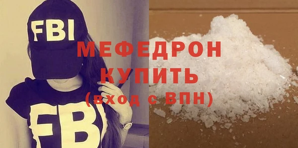 скорость Корсаков