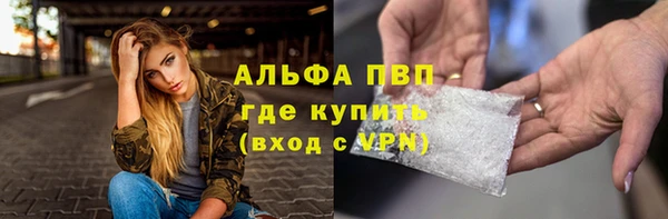 jwh Алексеевка