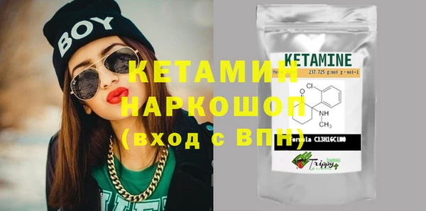 тгк Алзамай
