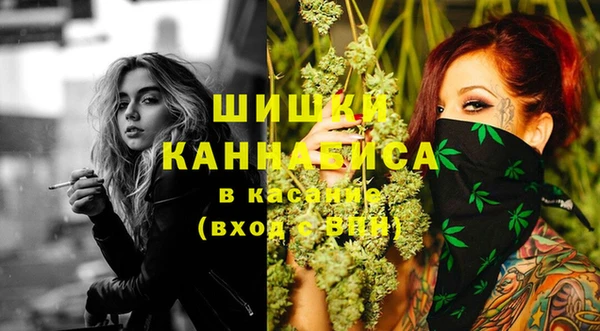 марки nbome Абинск