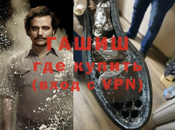 тгк Алзамай