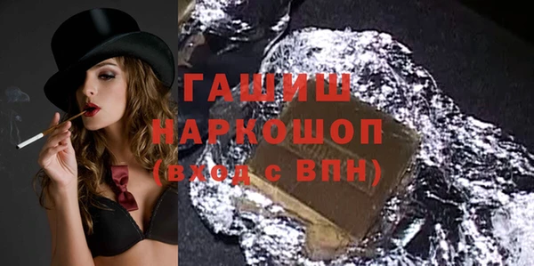 jwh Алексеевка
