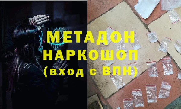 mix Коряжма