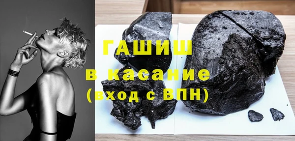 марки nbome Абинск