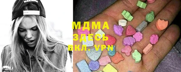 тгк Алексин